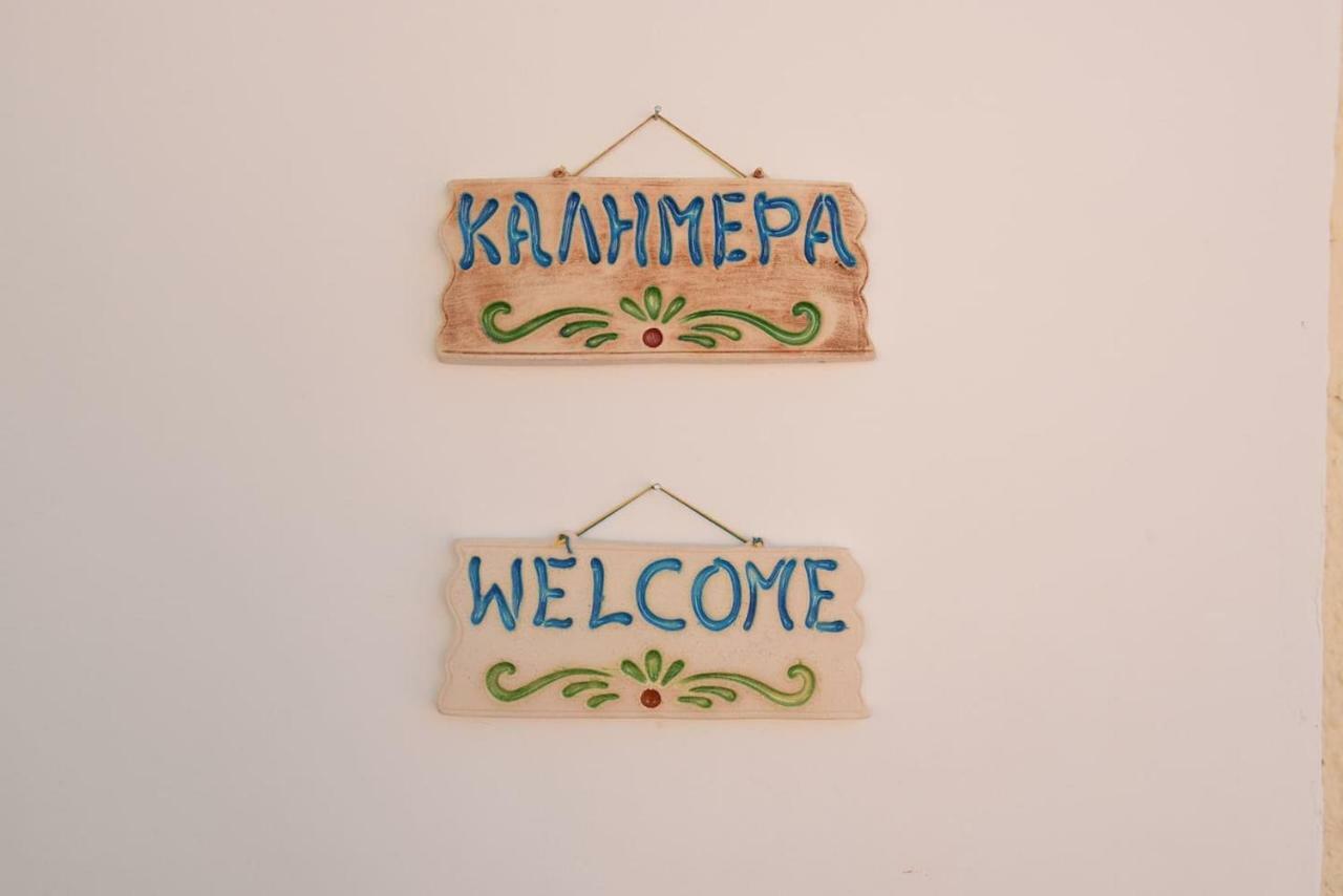 Karinia Home Leonídion Exteriör bild